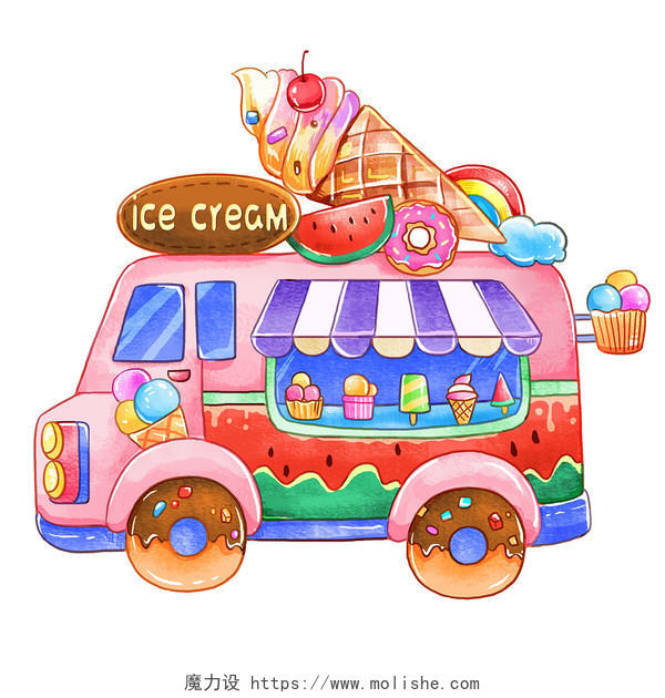 夏天暑假冰淇淋雪糕冷饮甜品卡通车水彩画插画